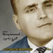 cheikh raymond