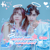 GOOD GIRL GOOD BOY - Single (feat. Lulu Bitto) - Single