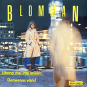 Lämna Mej Inte Ensam