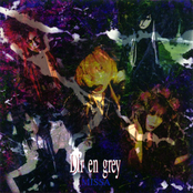 霧と繭 by Dir En Grey