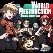 World Destruction Original Soundtrack