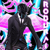 Roburai