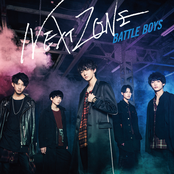 NEXT ZONE(Special Edition)