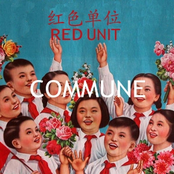 Commune