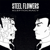 steel flowers