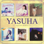 Yasuha Golden☆Best