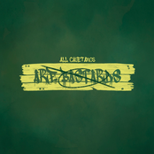 All Cayetanos Are Bastards