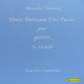 Douze Morceaux Très Faciles pour guitare 1er recueil