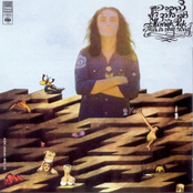 זוהי הדרך שלי