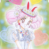 Bishoujo Senshi Sailormoon Series Memorial Music Box (Disc 10)