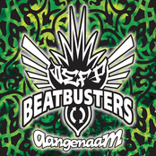 Dit Moment by Def P & Beatbusters