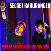 Secret Kakuranger (Ninja Sentai Kakuranger)