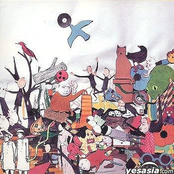 Please Steal This Album