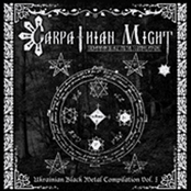 Carpathian Might (Ukrainian Black Metal Compilation)