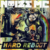 Фарыфуры by Noize Mc