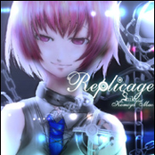 Replicage