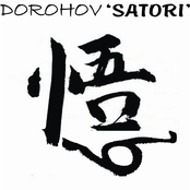 Satori