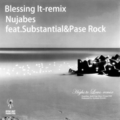 Blessin It -remix (12inch Ver.)