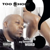 Triple X by Too $hort