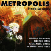 Metropolis Soundtrack
