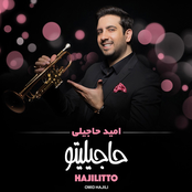 Omid Hajili: Hajilitto