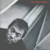 Mottomo Otomo - Unlimited XIII