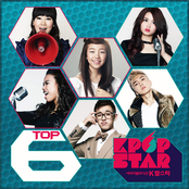 SBS K팝 스타 Top 6