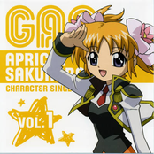 Galaxy Angel 2 Character CD Vol.1 - Apricot Sakuraba
