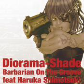 Diorama-Shade