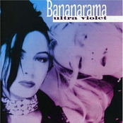 Give In To Me by Bananarama
