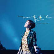 棉花糖 katncandix2 幸運兒 2012TICC演唱會紀實