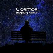 Сosmos
