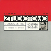 Ztudiotomo