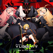 V LIBERTY 2 (Original Soundtrack)