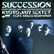 Succession (feat. Takeo Moriyama)