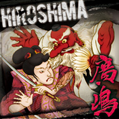 HIROSHIMA