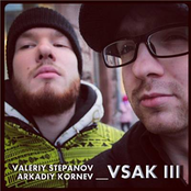 Vsak III