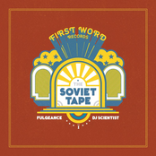 The Soviet Tape, Vol. 1