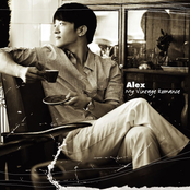 1집 My Vintage Romance