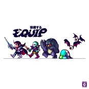 Side Quests Artwork