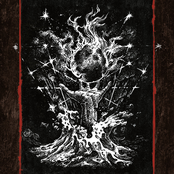 Грянул гром