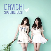 녹는중 by Davichi