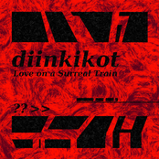 Love on a Surreal Train