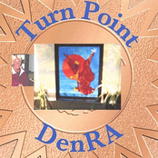 Turn Point