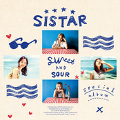 Loving U (house Rulez Remix) by Sistar