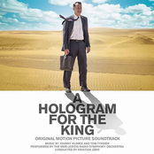 A Hologram for the King
