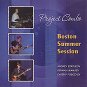 Boston Summer Session