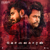 Kolaigaran (Original Motion Picture Soundtrack)