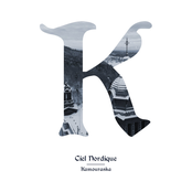 Kamouraska - Single