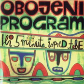 Mačka by Obojeni Program